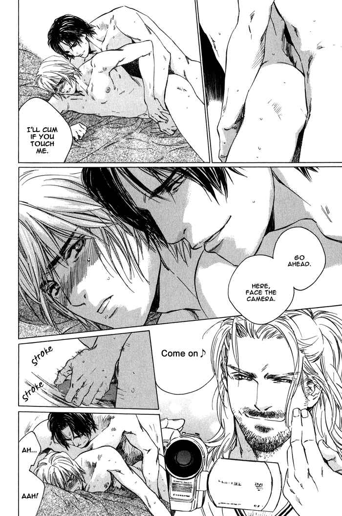 Page 25 Chapter 4 Ikenai Otoko