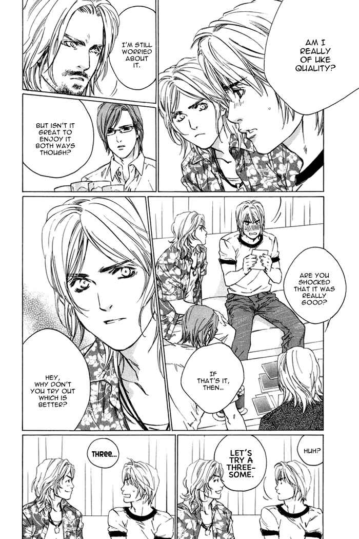Page 3 Chapter 4 Ikenai Otoko