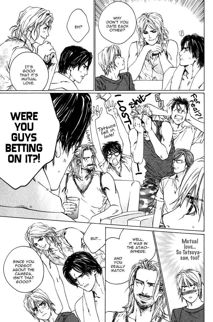 Page 30 Chapter 4 Ikenai Otoko