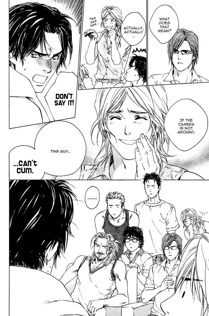 Page 31 Chapter 4 Ikenai Otoko