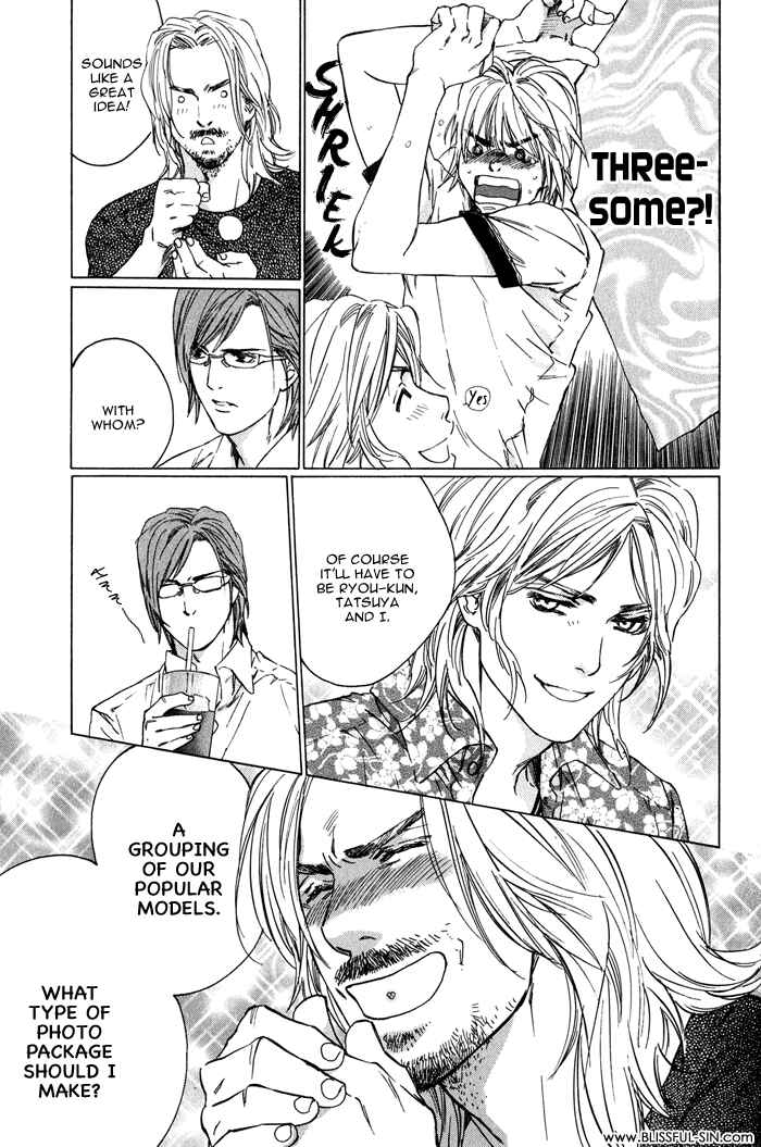 Page 4 Chapter 4 Ikenai Otoko