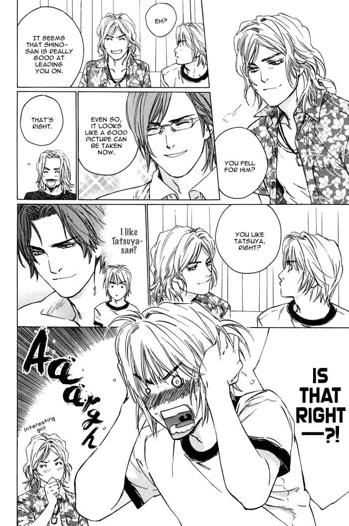 Page 7 Chapter 4 Ikenai Otoko