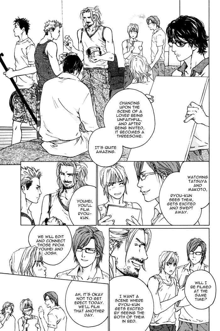 Page 8 Chapter 4 Ikenai Otoko