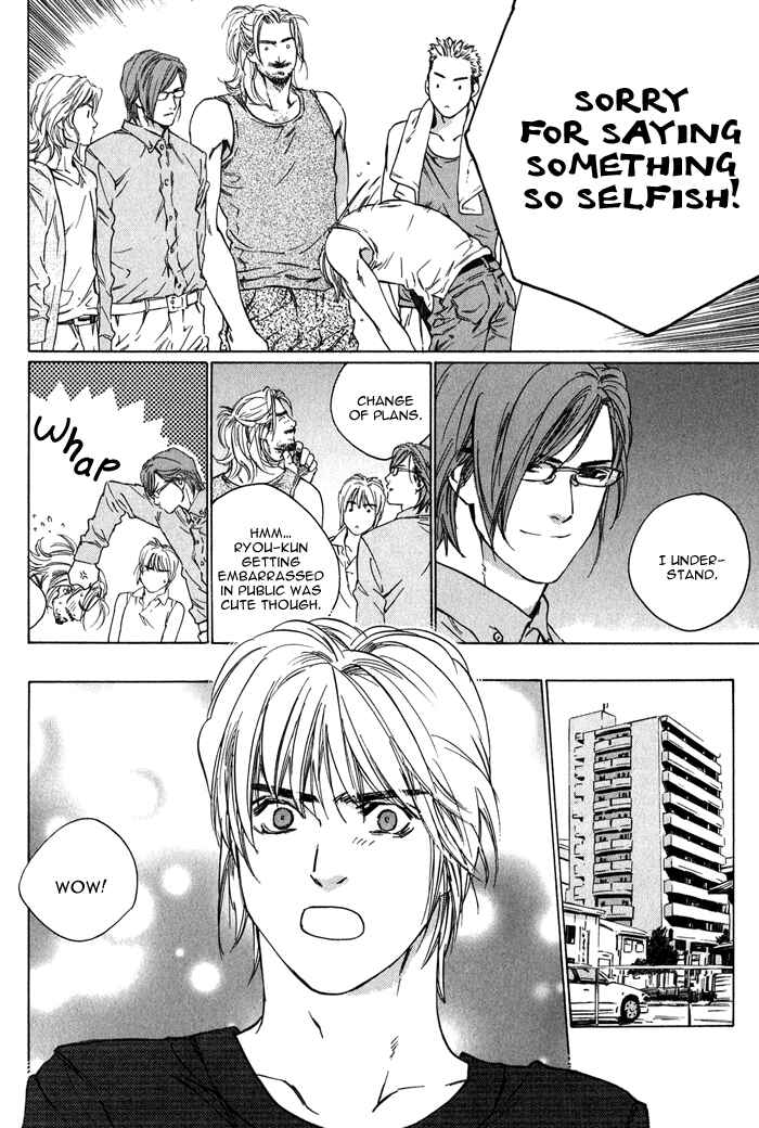 Page 10 Chapter 3 Ikenai Otoko