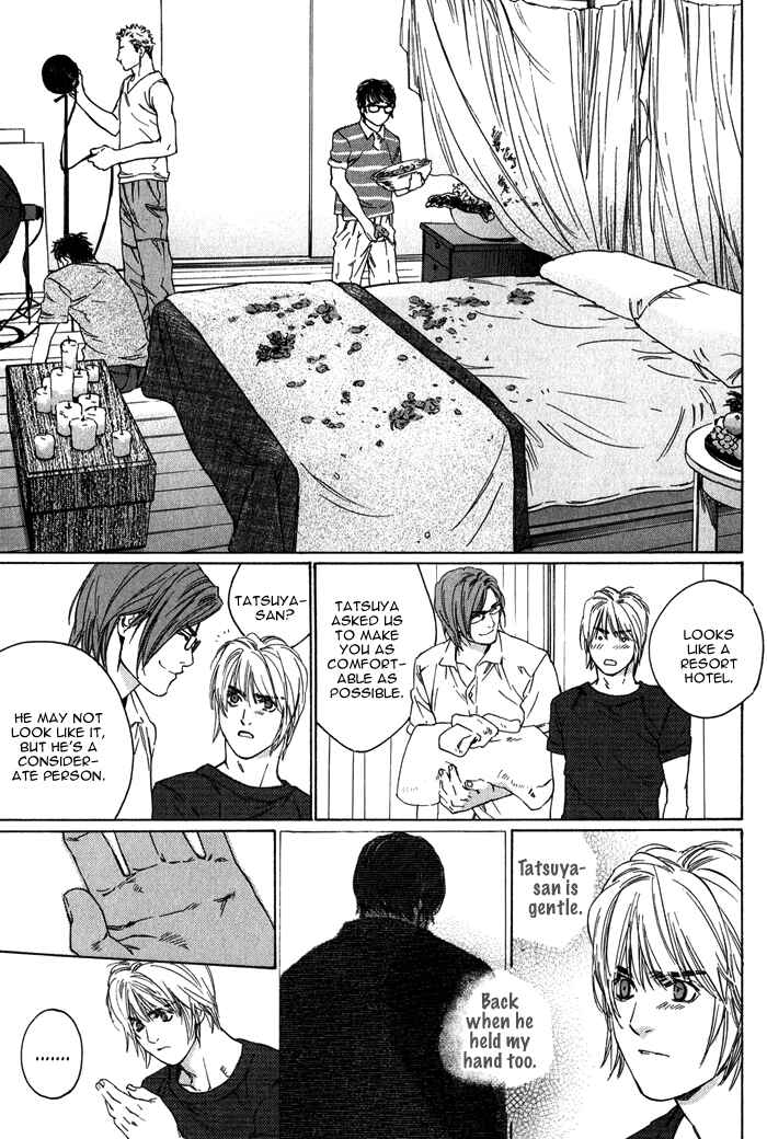 Page 11 Chapter 3 Ikenai Otoko