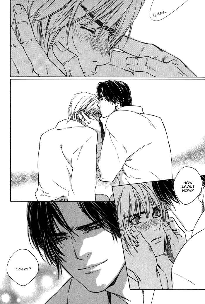 Page 16 Chapter 3 Ikenai Otoko
