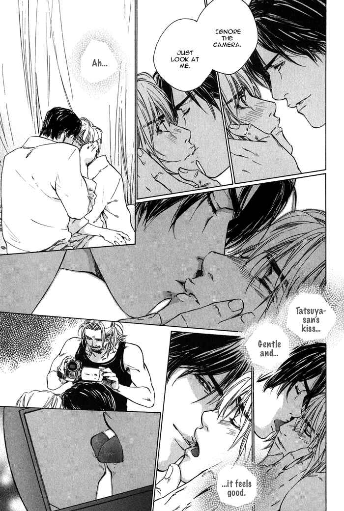 Page 17 Chapter 3 Ikenai Otoko