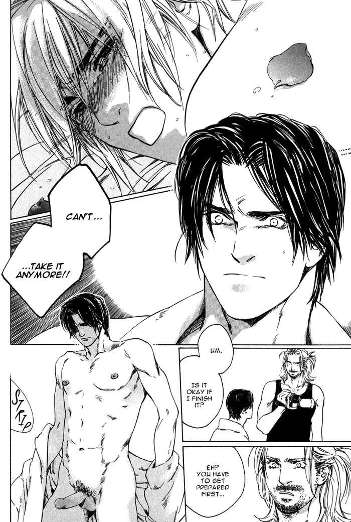 Page 22 Chapter 3 Ikenai Otoko