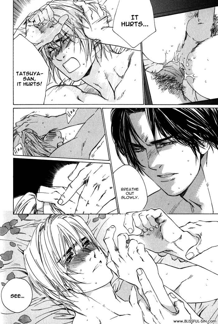 Page 24 Chapter 3 Ikenai Otoko