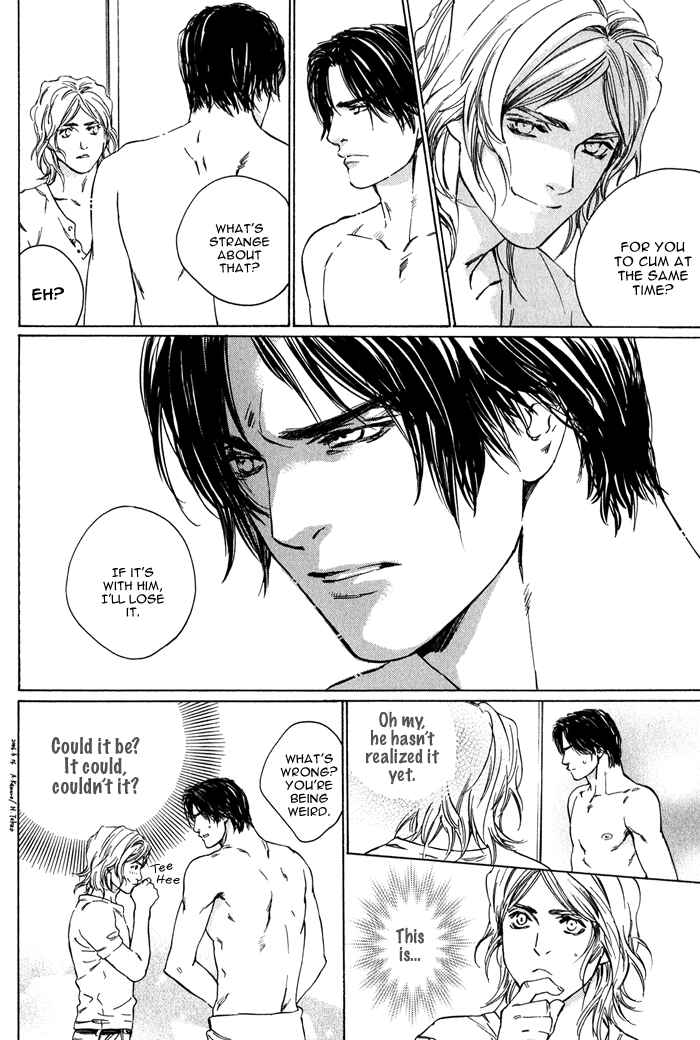 Page 32 Chapter 3 Ikenai Otoko