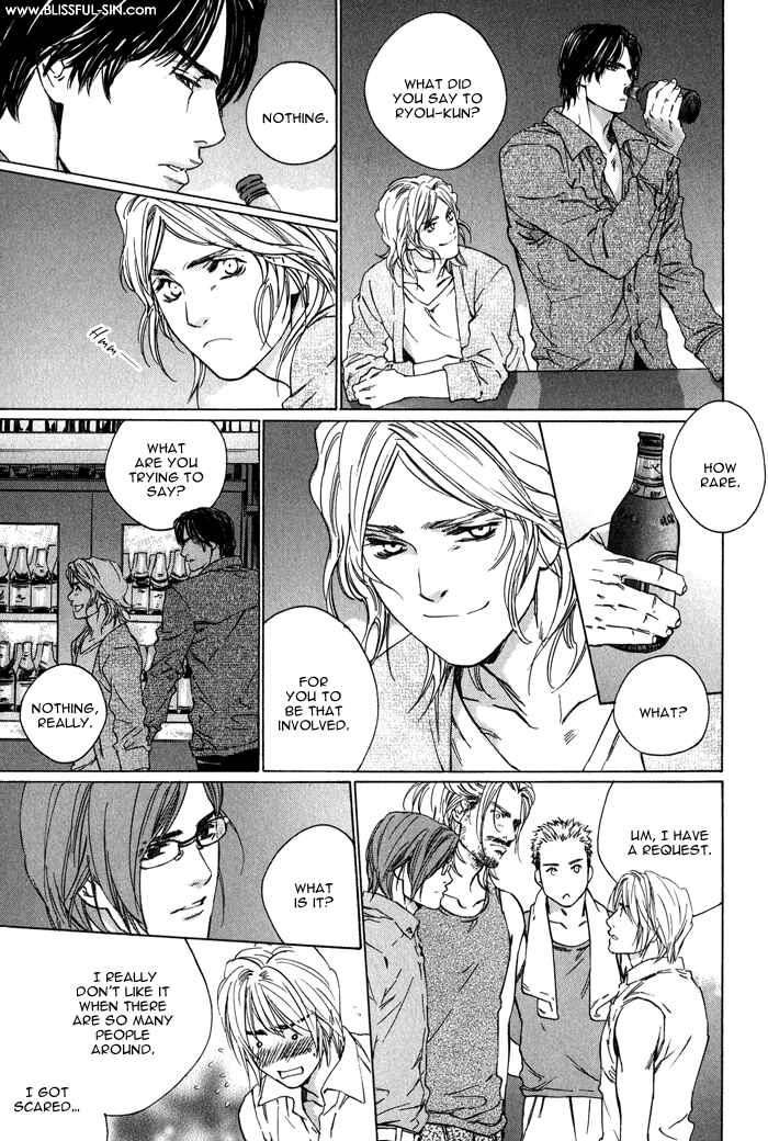 Page 9 Chapter 3 Ikenai Otoko