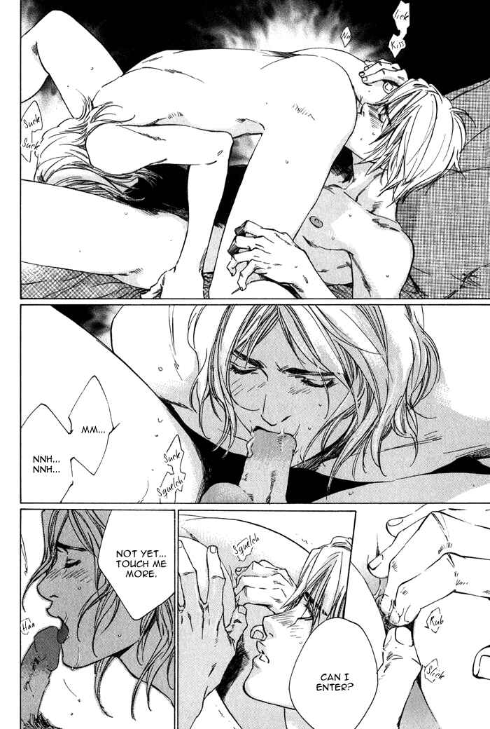 Page 15 Chapter 2 Ikenai Otoko