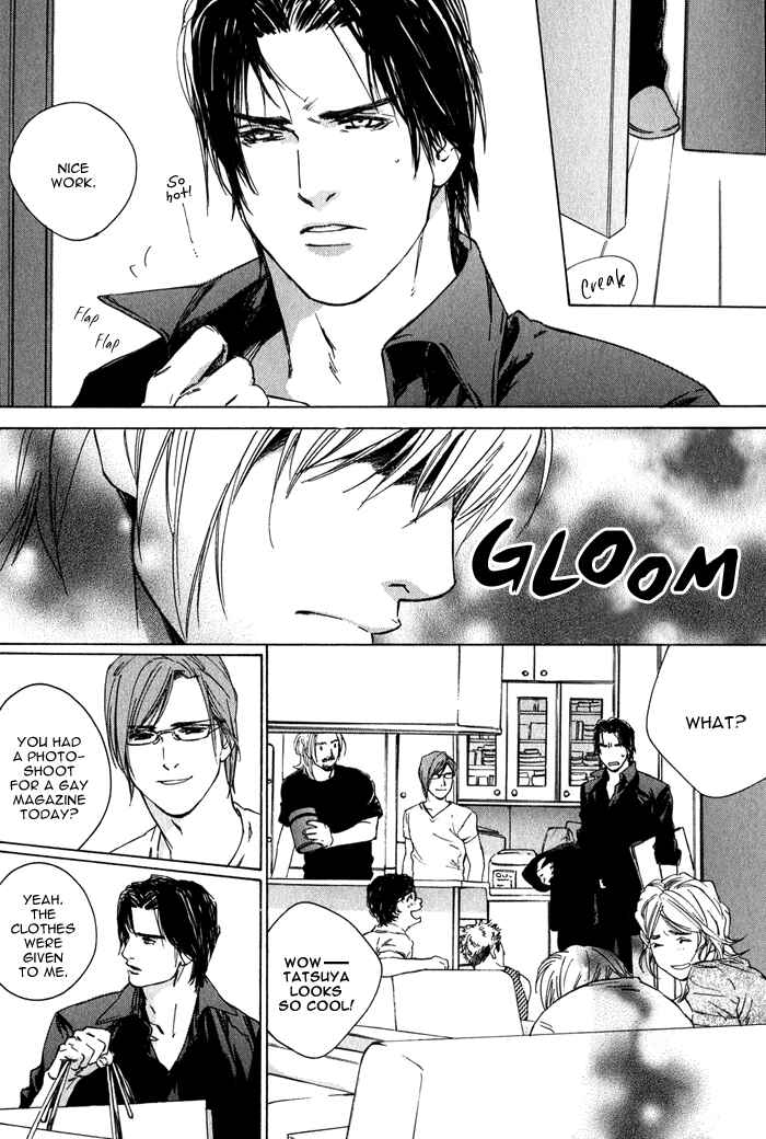 Page 19 Chapter 2 Ikenai Otoko