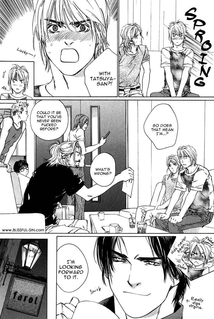 Page 23 Chapter 2 Ikenai Otoko