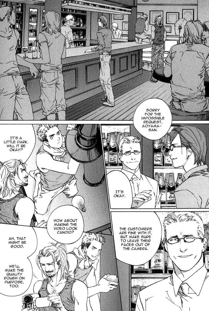 Page 24 Chapter 2 Ikenai Otoko