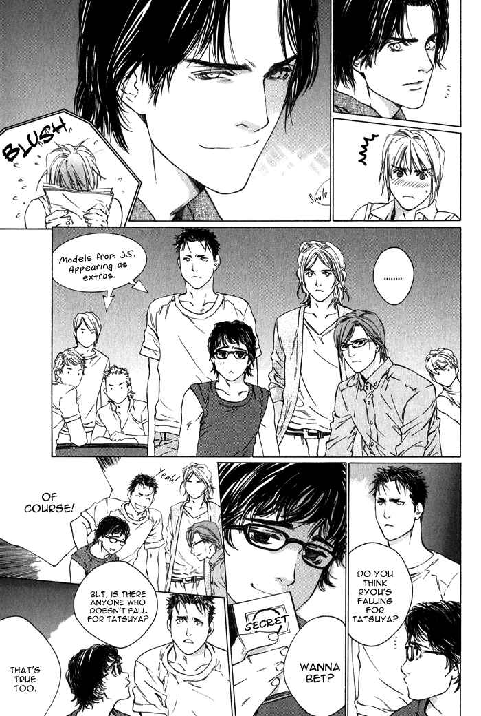 Page 26 Chapter 2 Ikenai Otoko