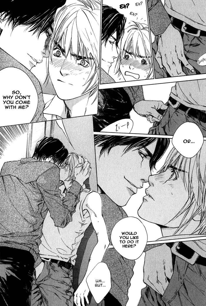 Page 30 Chapter 2 Ikenai Otoko