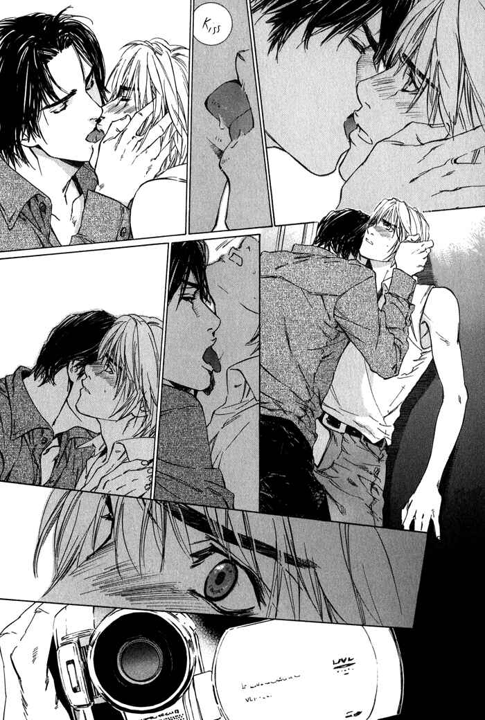 Page 31 Chapter 2 Ikenai Otoko