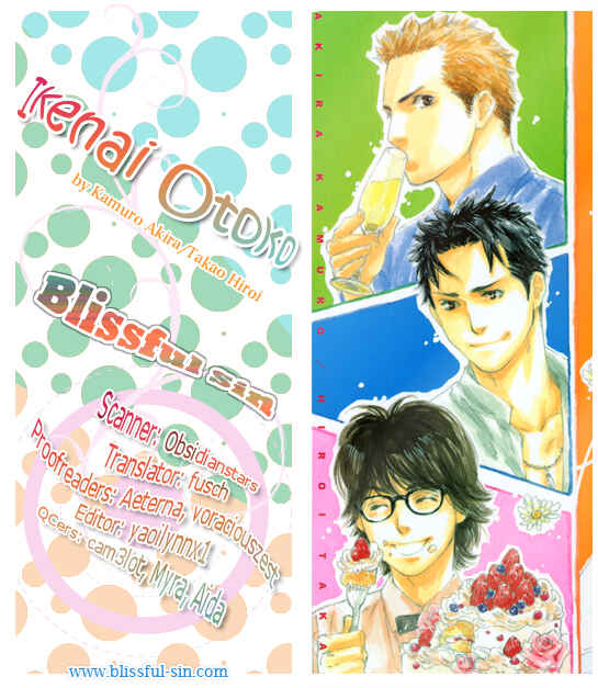 Page 36 Chapter 2 Ikenai Otoko