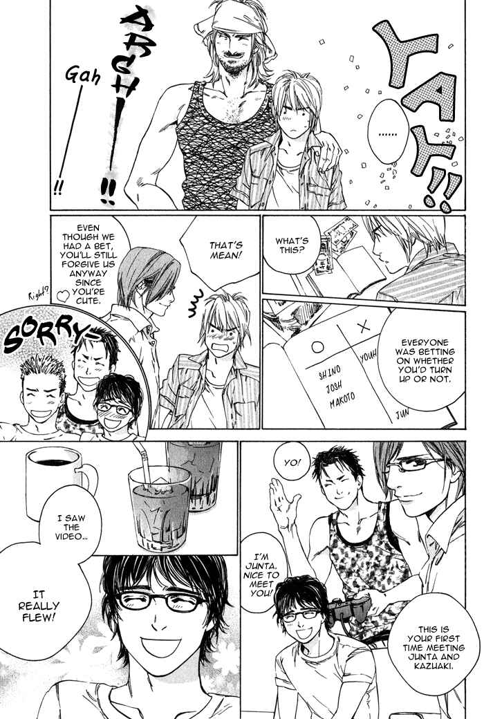 Page 4 Chapter 2 Ikenai Otoko