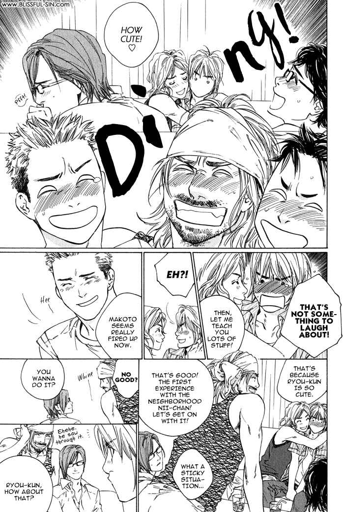 Page 8 Chapter 2 Ikenai Otoko
