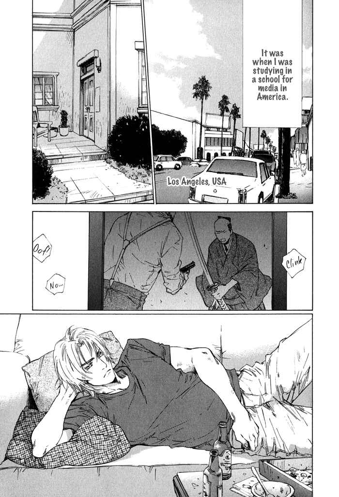 Page 12 Chapter 5 Ikenai Otoko
