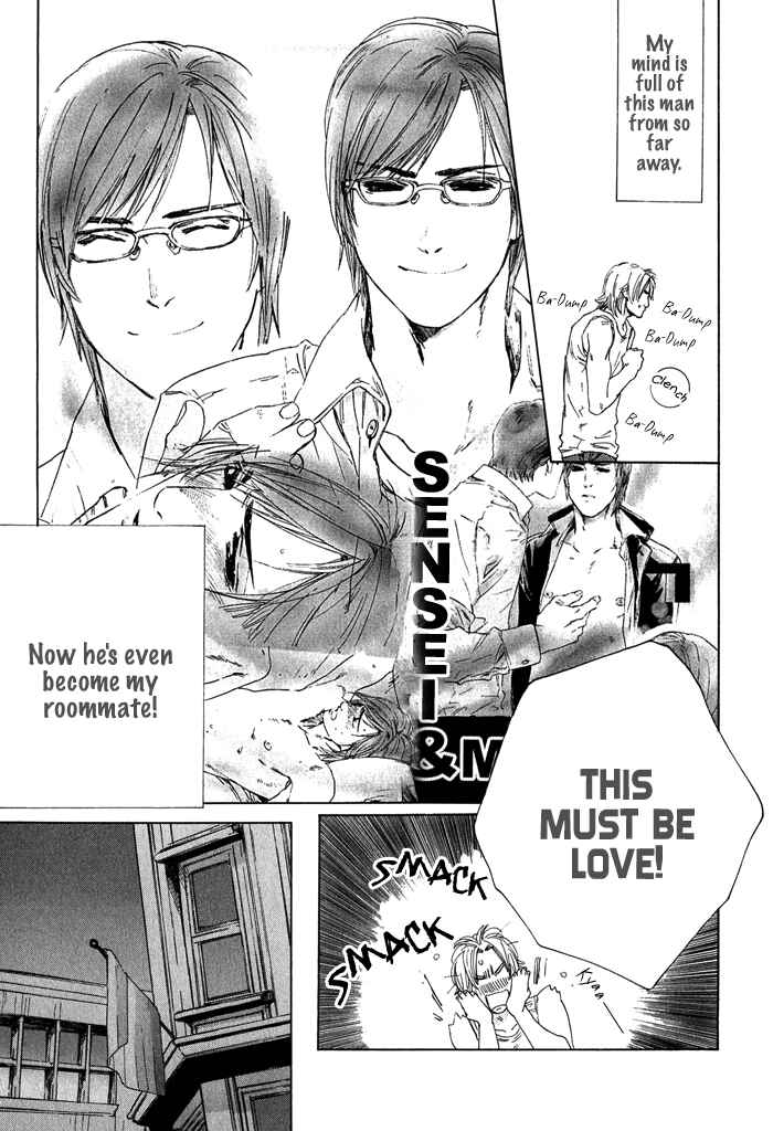 Page 22 Chapter 5 Ikenai Otoko