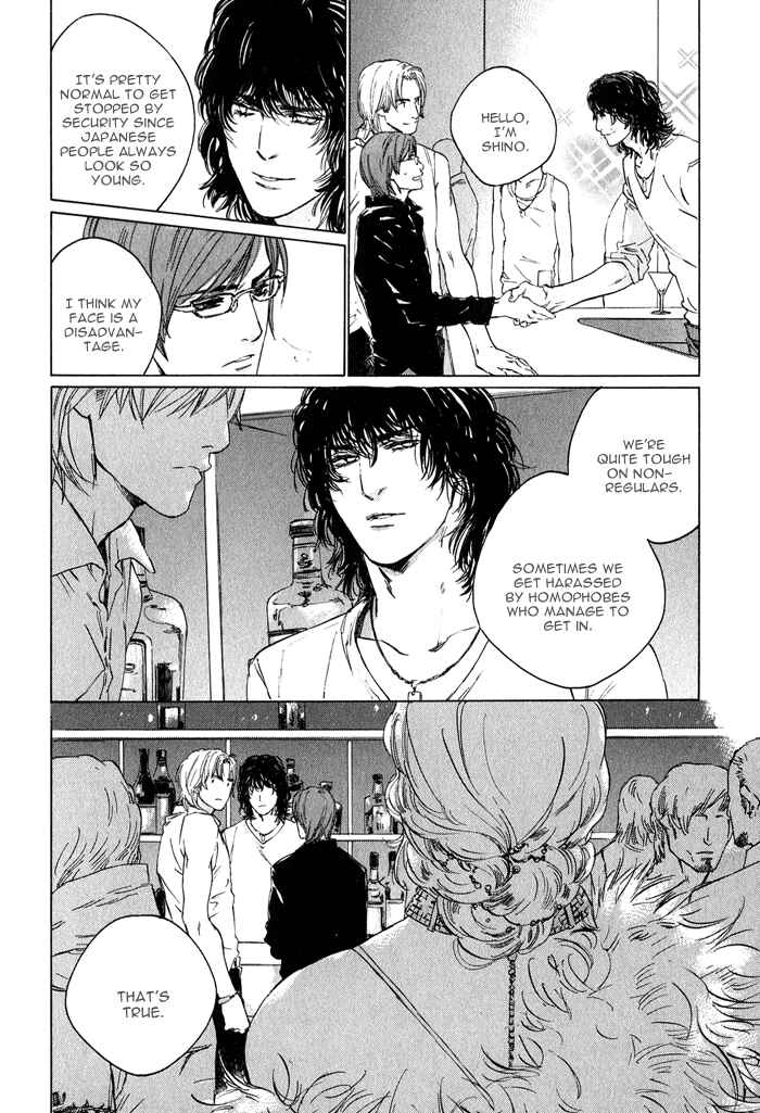 Page 27 Chapter 5 Ikenai Otoko