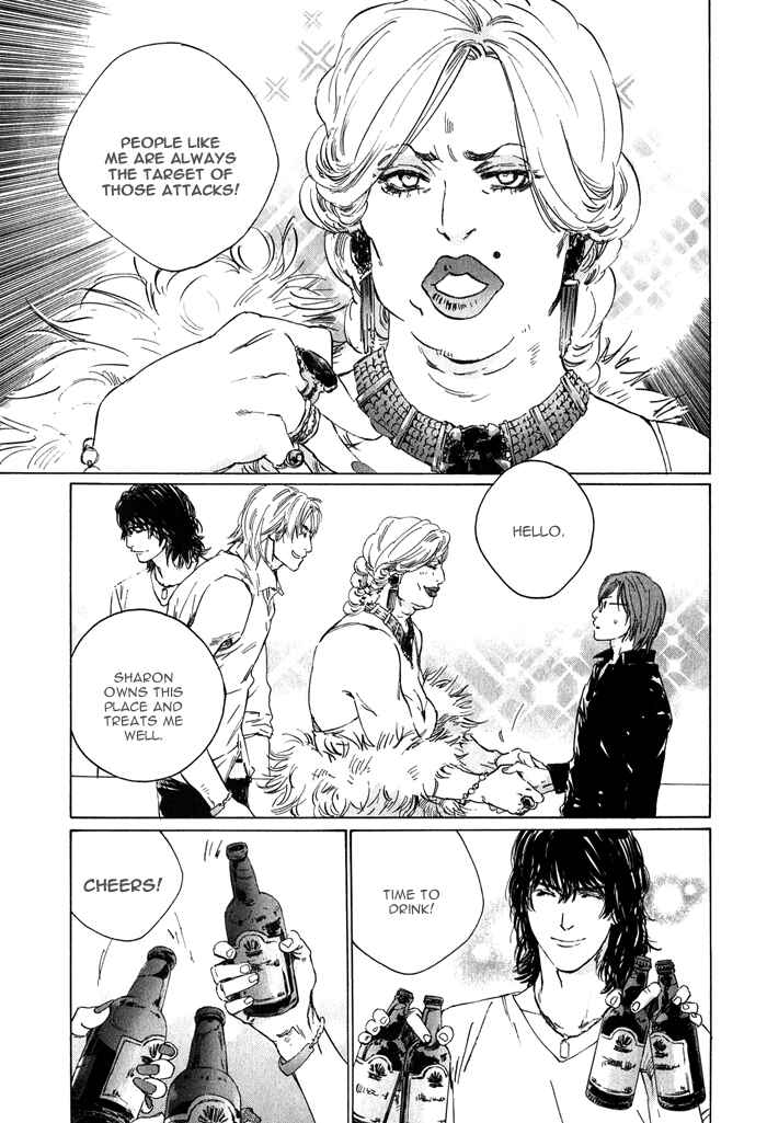 Page 28 Chapter 5 Ikenai Otoko