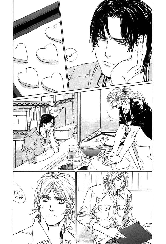 Page 3 Chapter 5 Ikenai Otoko