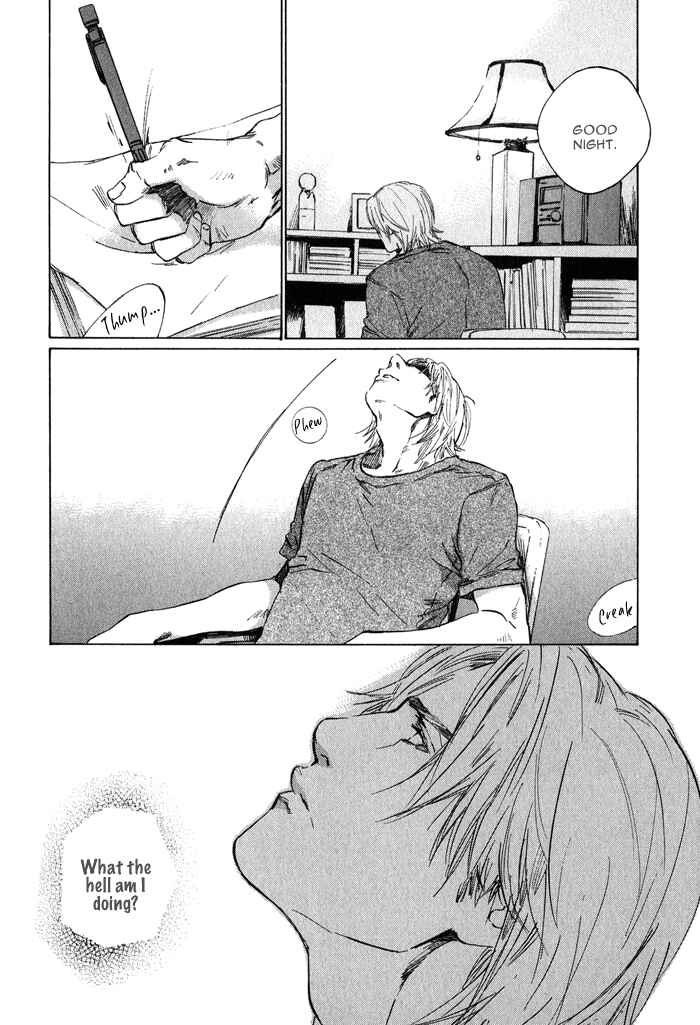Page 45 Chapter 5 Ikenai Otoko