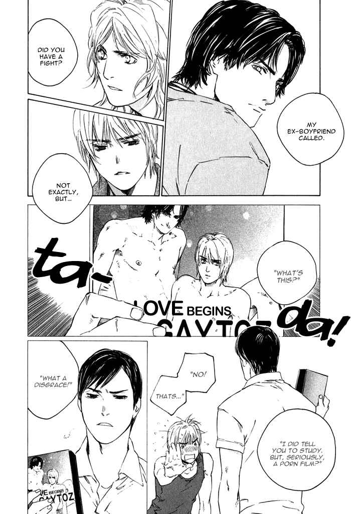 Page 5 Chapter 5 Ikenai Otoko