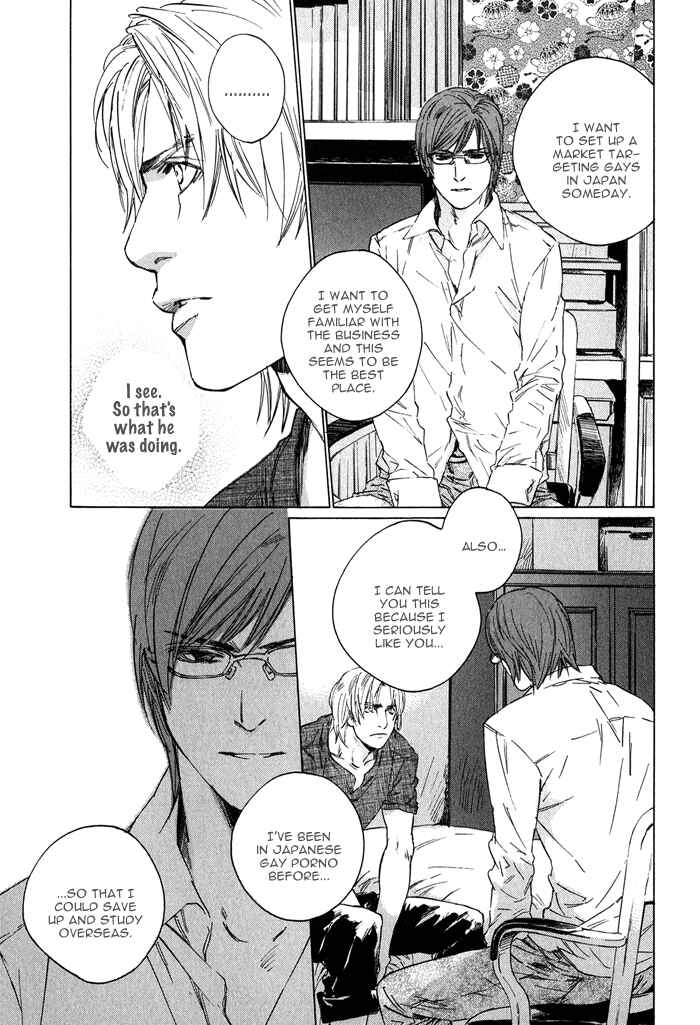 Page 58 Chapter 5 Ikenai Otoko