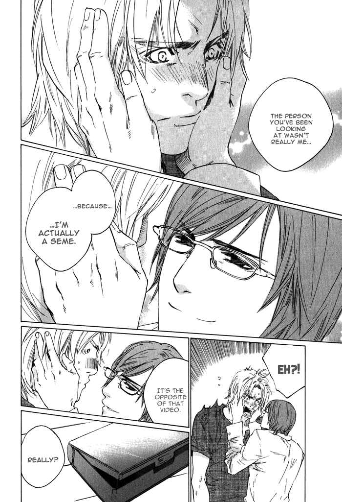 Page 63 Chapter 5 Ikenai Otoko