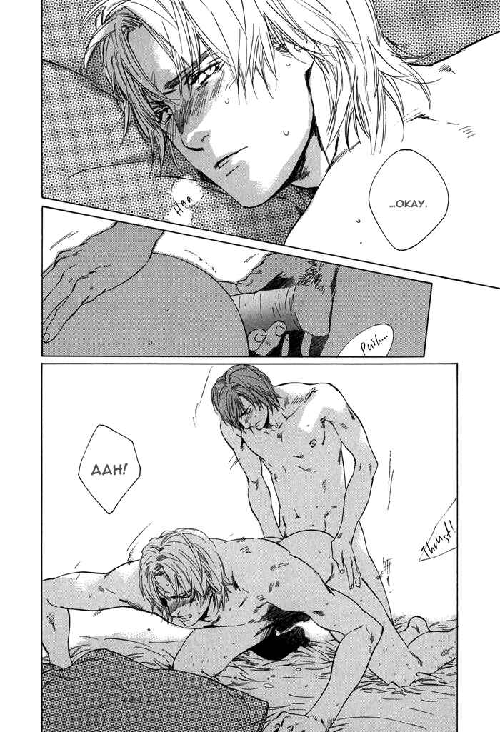 Page 71 Chapter 5 Ikenai Otoko