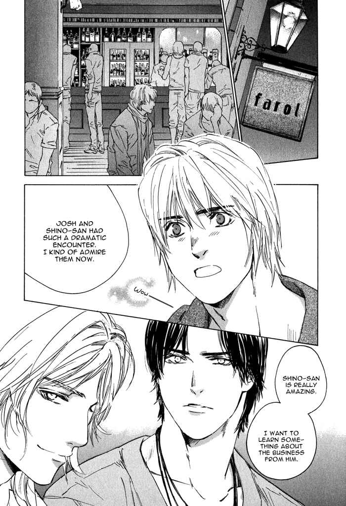 Page 76 Chapter 5 Ikenai Otoko