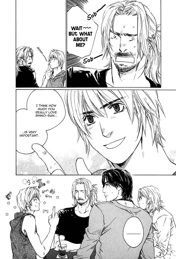 Page 77 Chapter 5 Ikenai Otoko