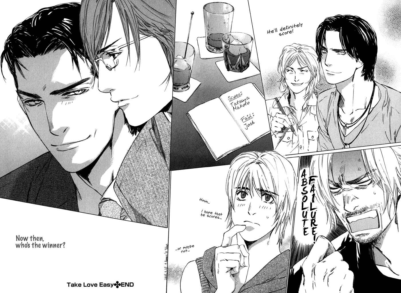 Page 81 Chapter 5 Ikenai Otoko