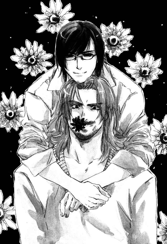 Page 82 Chapter 5 Ikenai Otoko