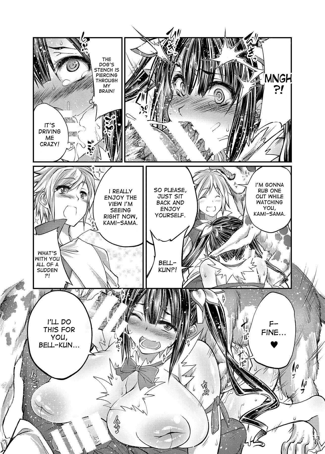 Page 12 Chapter Unknown_4721 Dungeon ni Deai o Motomeru no wa Machigatteiru Darou ka - Dungeon ni Juukan o Motomeru no wa Machigatteiru Darou ka (Doujinshi)