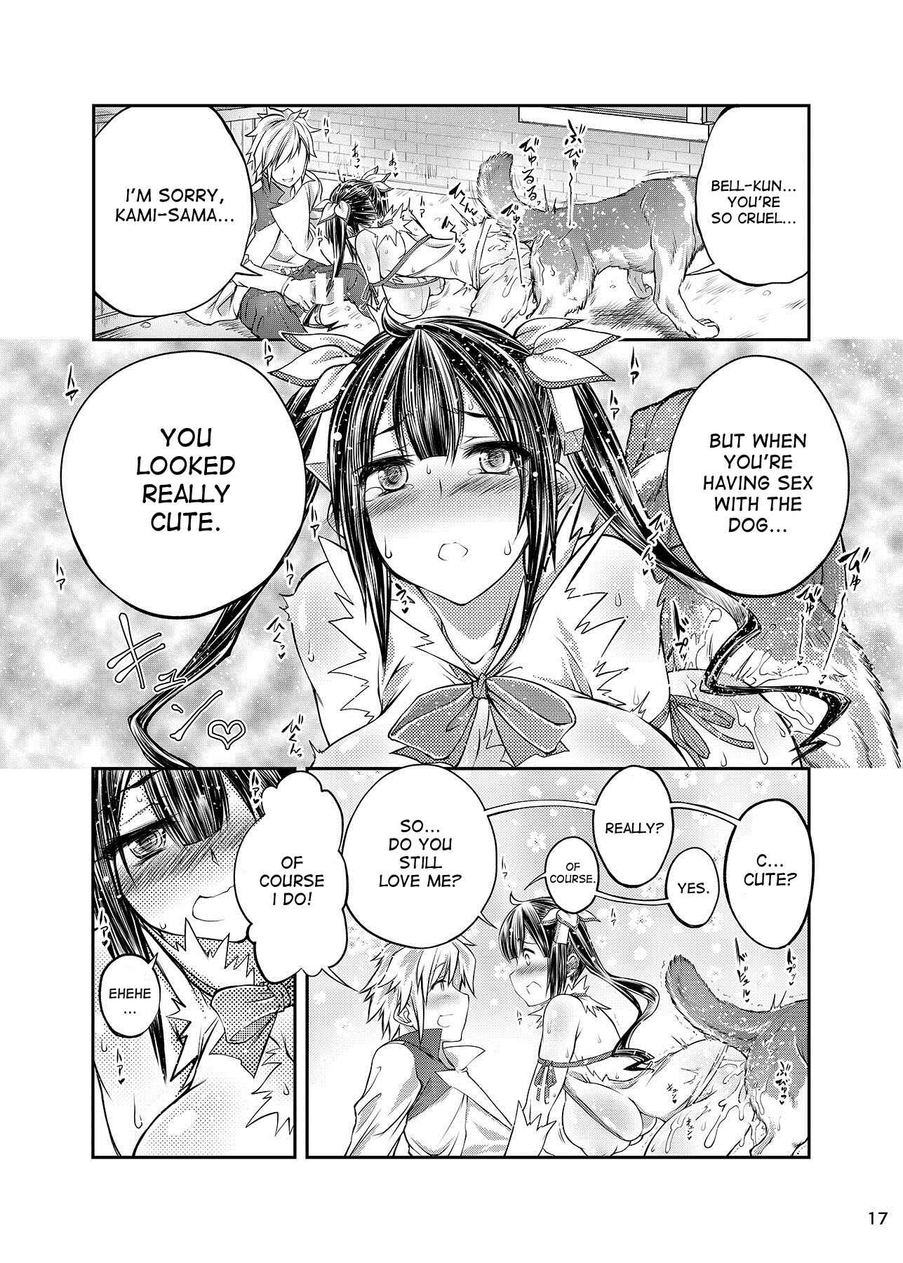 Page 16 Chapter Unknown_4721 Dungeon ni Deai o Motomeru no wa Machigatteiru Darou ka - Dungeon ni Juukan o Motomeru no wa Machigatteiru Darou ka (Doujinshi)