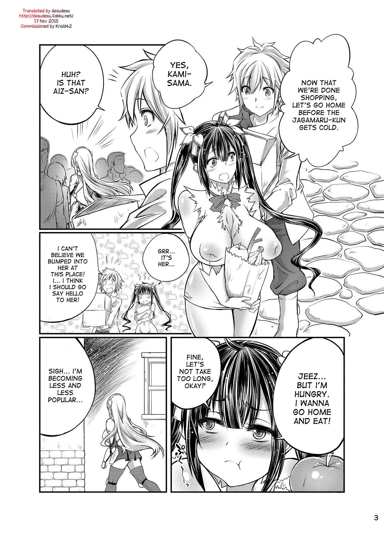 Page 2 Chapter Unknown_4721 Dungeon ni Deai o Motomeru no wa Machigatteiru Darou ka - Dungeon ni Juukan o Motomeru no wa Machigatteiru Darou ka (Doujinshi)