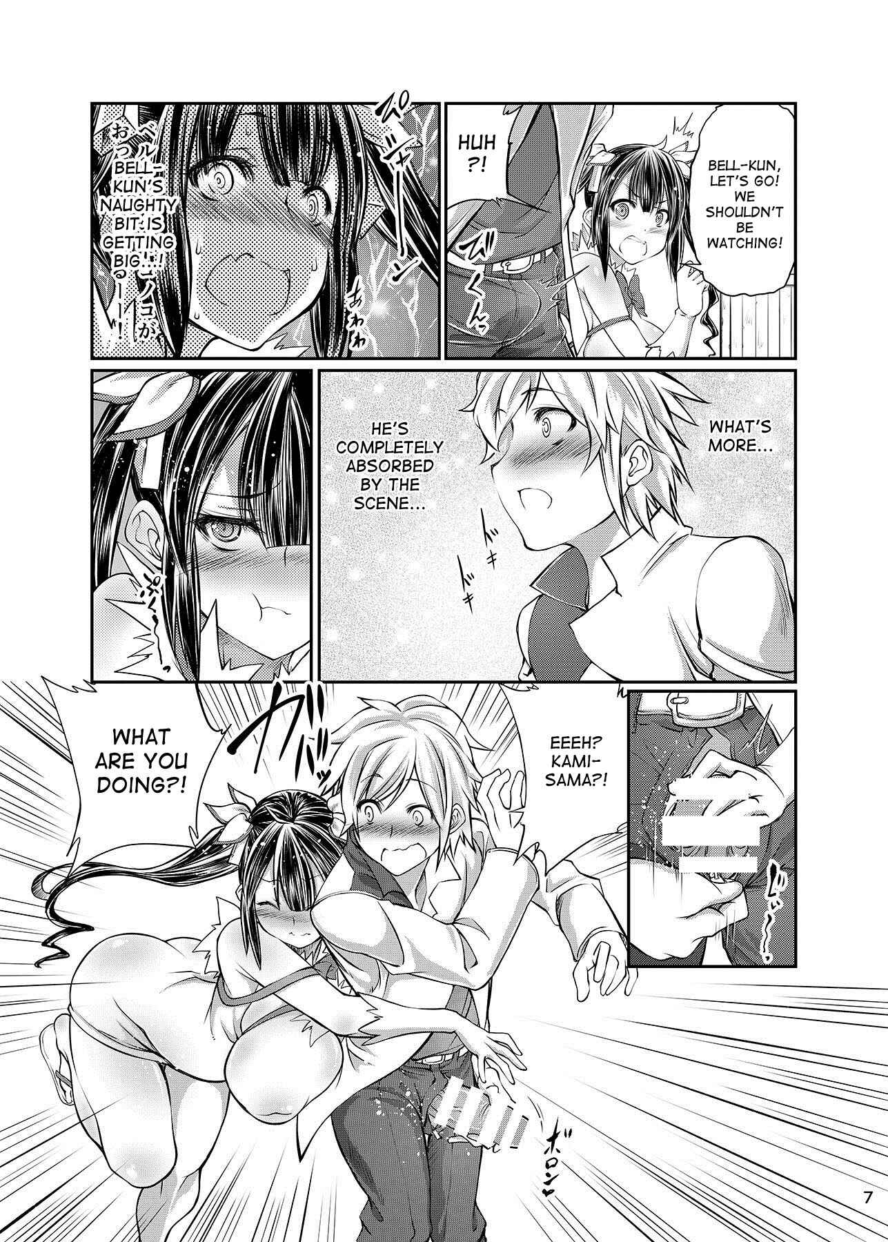 Page 6 Chapter Unknown_4721 Dungeon ni Deai o Motomeru no wa Machigatteiru Darou ka - Dungeon ni Juukan o Motomeru no wa Machigatteiru Darou ka (Doujinshi)
