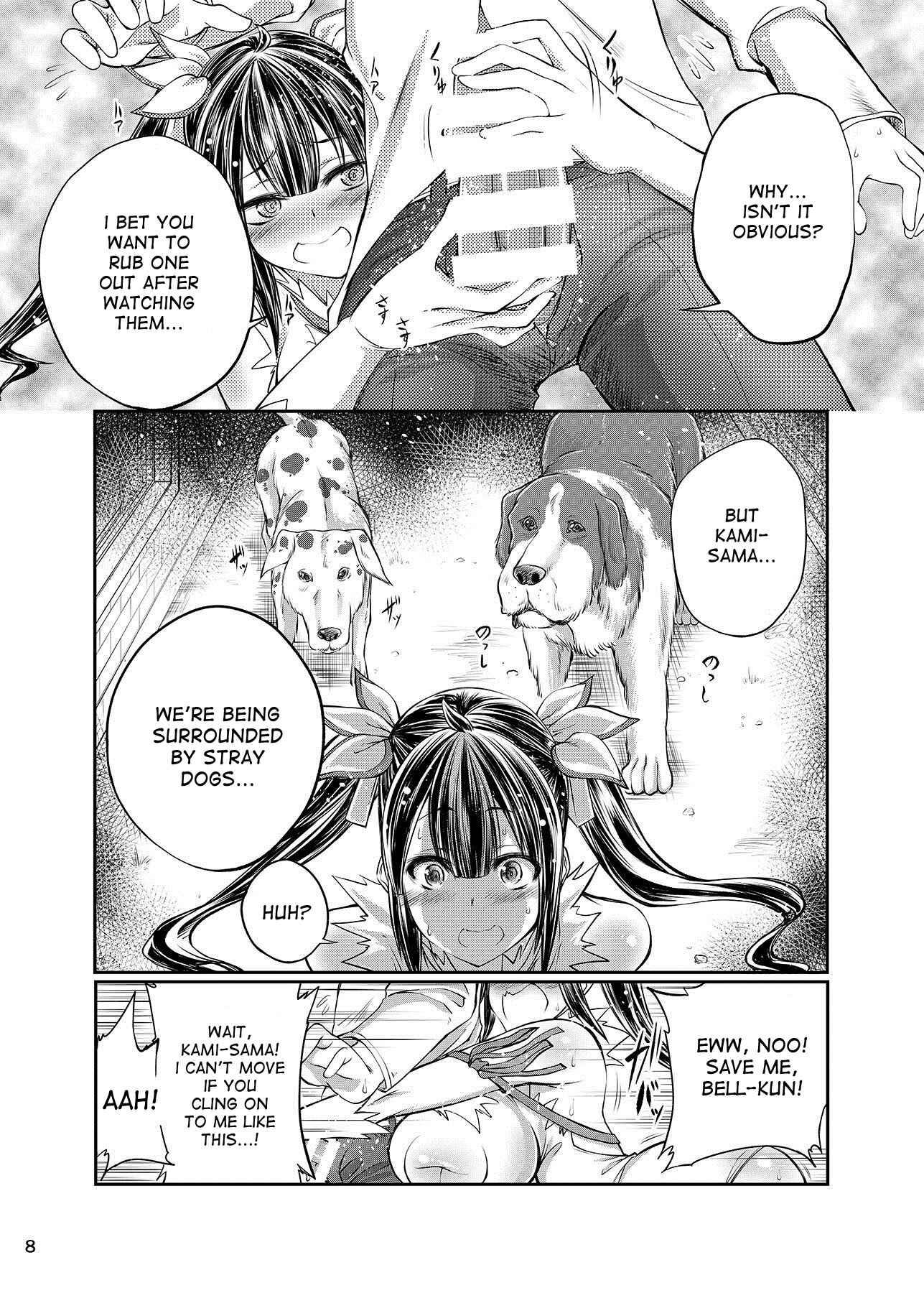 Page 7 Chapter Unknown_4721 Dungeon ni Deai o Motomeru no wa Machigatteiru Darou ka - Dungeon ni Juukan o Motomeru no wa Machigatteiru Darou ka (Doujinshi)