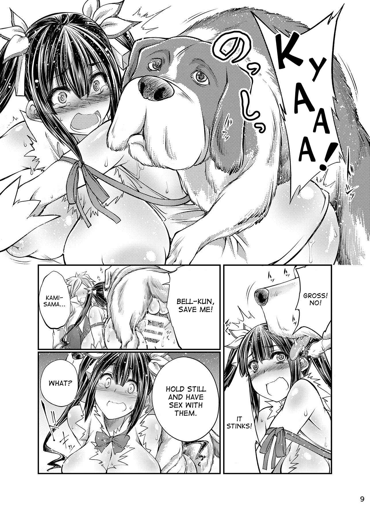 Page 8 Chapter Unknown_4721 Dungeon ni Deai o Motomeru no wa Machigatteiru Darou ka - Dungeon ni Juukan o Motomeru no wa Machigatteiru Darou ka (Doujinshi)