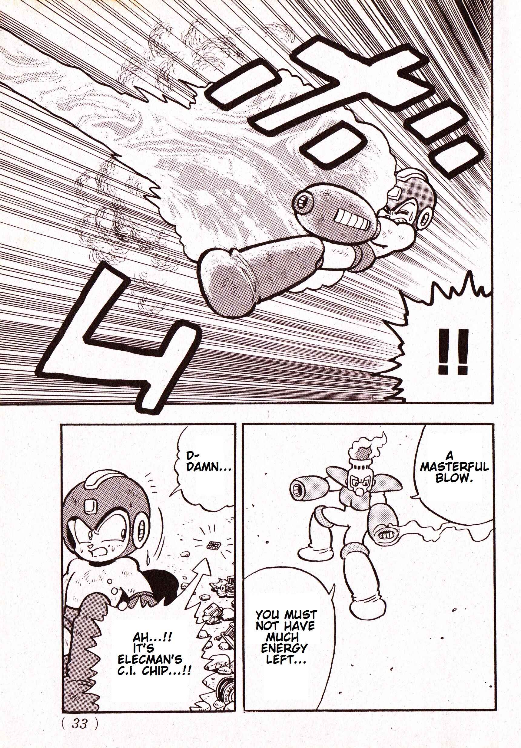 Page 26 Chapter Unknown_fc50 Mega Man: Future Planet Voldos Arc