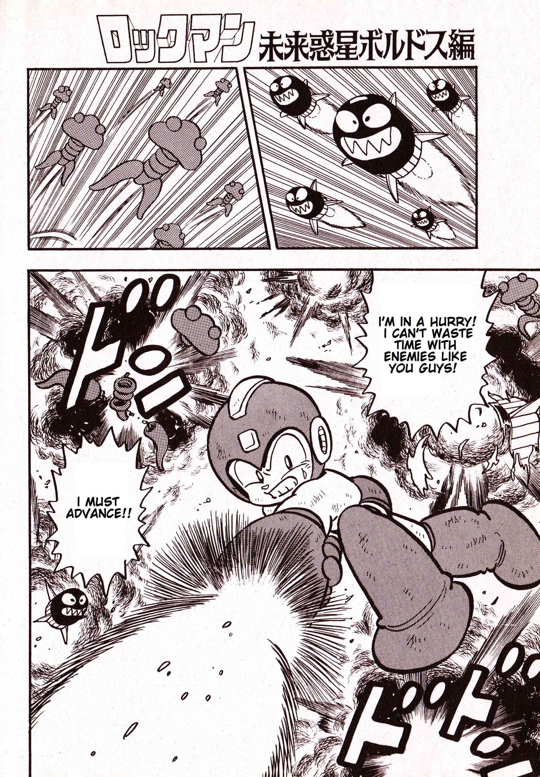 Page 29 Chapter Unknown_fc50 Mega Man: Future Planet Voldos Arc