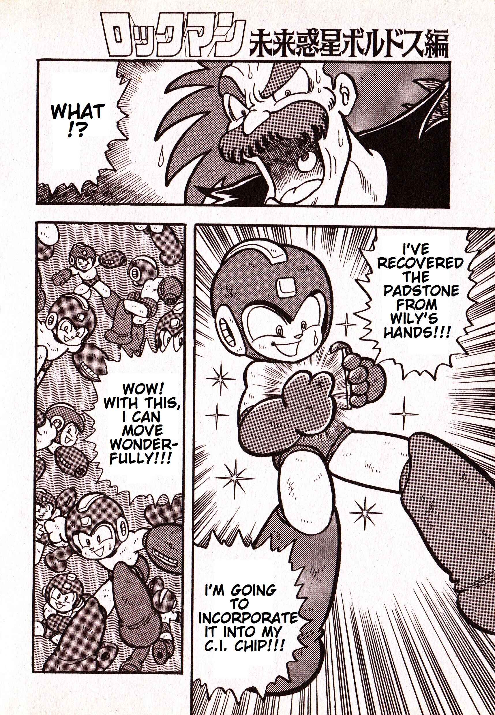 Page 59 Chapter Unknown_fc50 Mega Man: Future Planet Voldos Arc