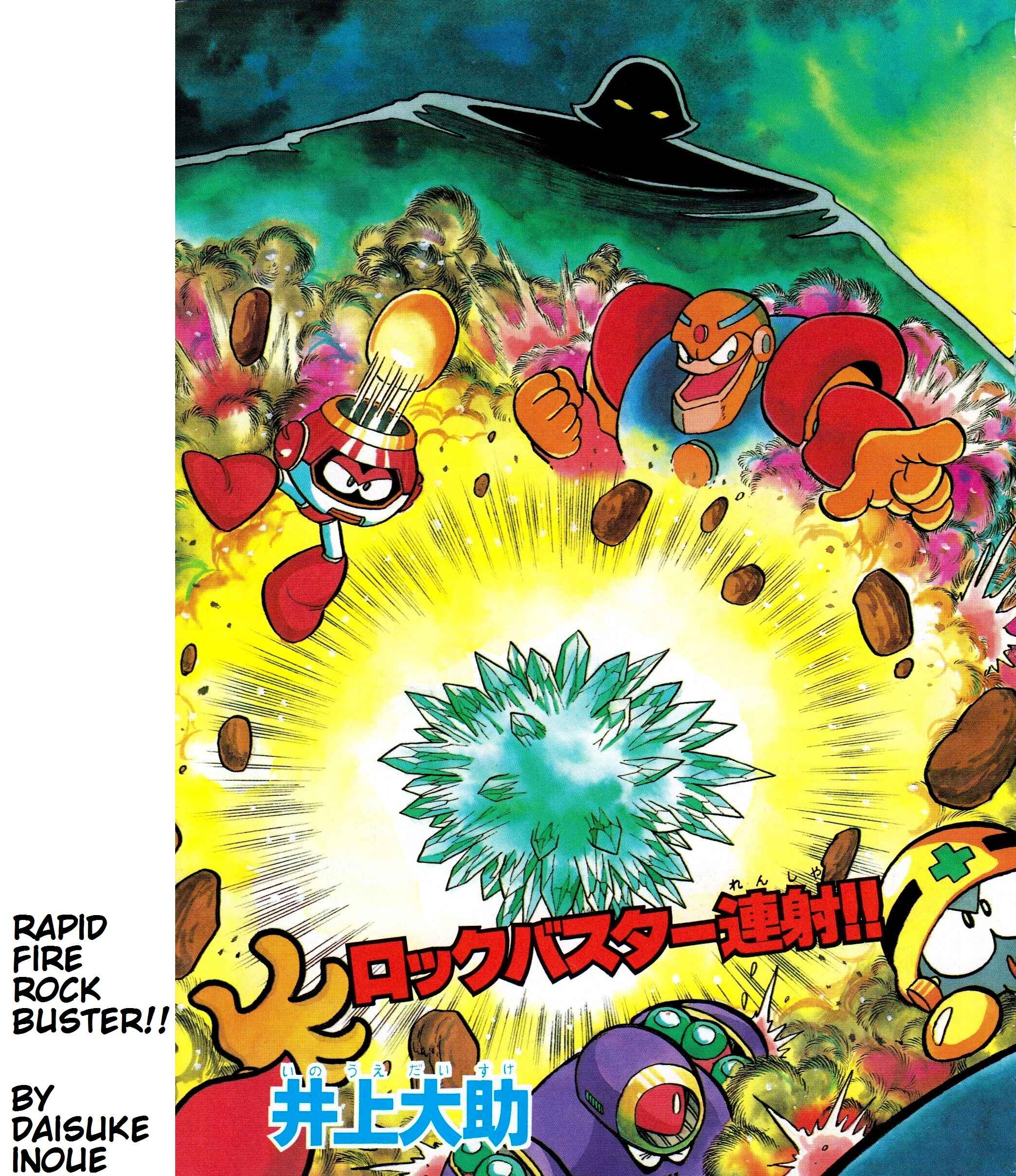 Page 6 Chapter Unknown_fc50 Mega Man: Future Planet Voldos Arc