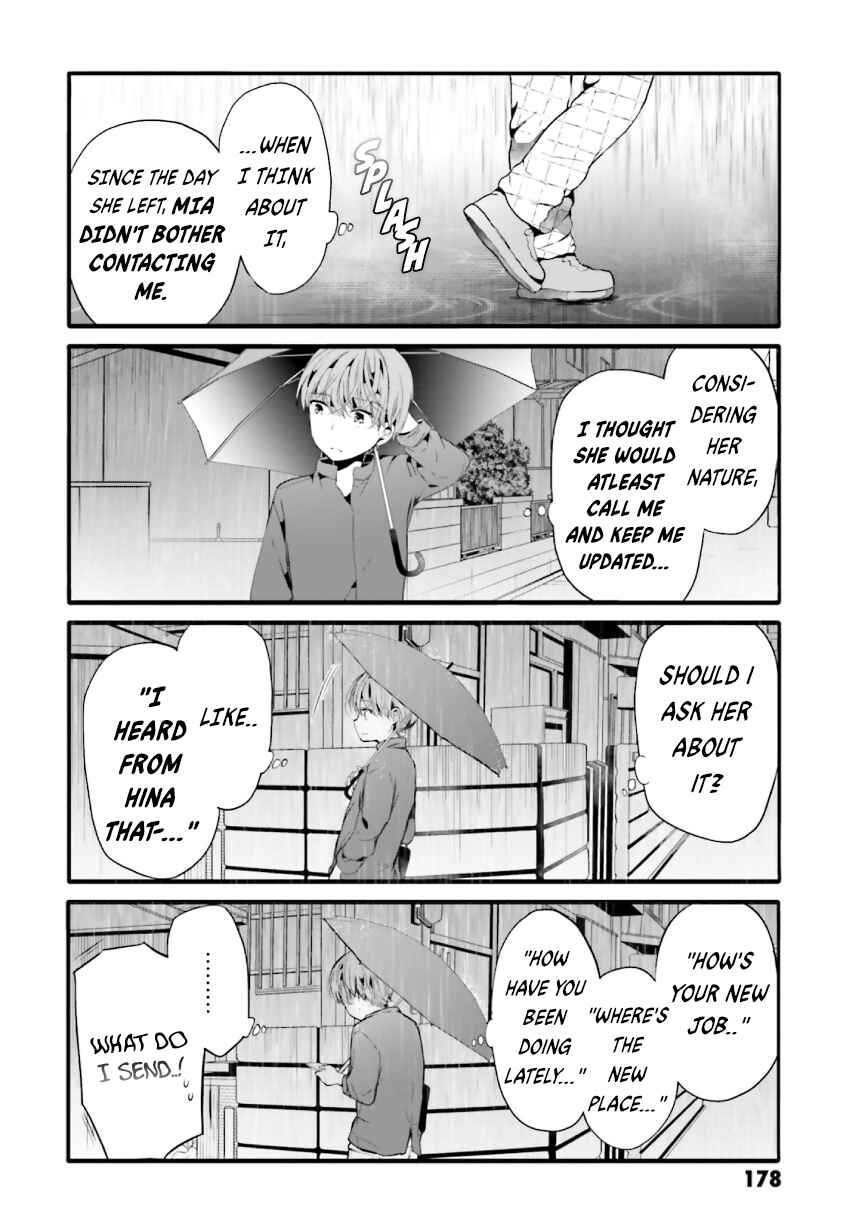 Page 11 Chapter 100 Uchi no Hentai Maid ni Osowareteru